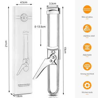 Adjustable Multi-Function Bottle Cap Opener Stainless Steel Lids Off Jar Opener Labor-Saving Screw Can Opener For Kitchen Tools