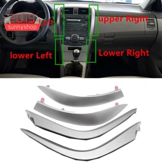 แถบโครเมี่ยม ติดช่องแอร์ ด้านล่าง และด้านบน สีเงิน สีเทา แบบเปลี่ยน สําหรับ Toyota Corolla Altis 2007-2013 1 ชุด