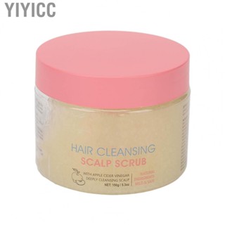 Yiyicc Hair Cleansing Scalp Scrub    Shine Clarifying Exfoliating 150ml  Dead Skin  Sea Salt for Oily