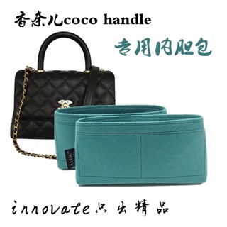 Chanel coco กระเป๋าเครื่องสําอาง กระเป๋าจัดระเบียบ มีที่จับ สําหรับ Chanel