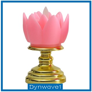 [Dynwave1] โคมไฟ LED รูปดอกบัว สําหรับตกแต่งบ้าน ออฟฟิศ