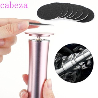 CABEZA เครื่องขัดหนังกําพร้า หนังกําพร้า แบบไฟฟ้า ชาร์จ USB สําหรับกําจัดหนังกําพร้า