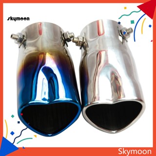 Skym* ท่อไอเสีย รูปหัวใจ ป้องกันออกซิไดซ์ กันสนิม สําหรับรถตู้