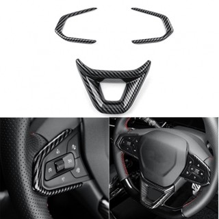 ⚡SUPERSL-TH⚡Wheel Cover Trim 1pc Accessories Black Carbon Frame Cover O-Shape Parts⚡NEW 7