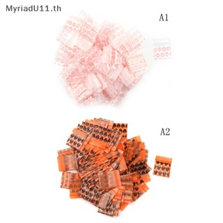 Myriadu ถุงพลาสติกใส ขนาดเล็ก 2.5*3 ซม. 8 มล. เปิดปิดได้ 100 ชิ้น