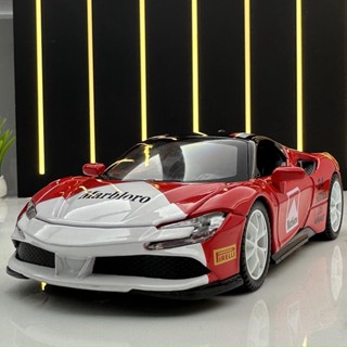 โมเดลรถยนต์อัลลอย 1: 32 Ferrari SF90 ของเล่นสําหรับเด็ก