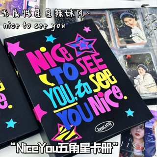 Niceyou สมุดเก็บการ์ด รูปดาวห้าแฉก ขนาดเล็ก A5 แบบแข็งพิเศษ