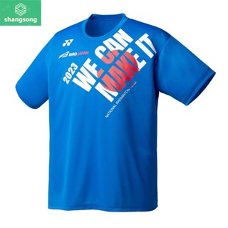 เสื้อ Yonex WE CAN MAKE IT พร้อมส่ง shangsong