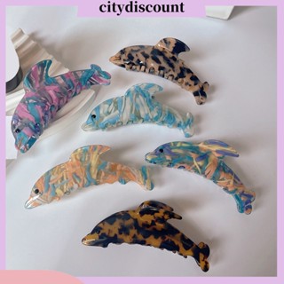 &lt;citydiscount&gt;  กิ๊บติดผม รูปปลาโลมา กันลื่น ที่แข็งแกร่ง สําหรับผู้หญิง