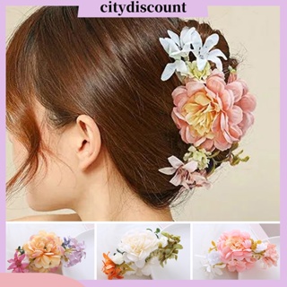 &lt;citydiscount&gt;  กิ๊บติดผมพลาสติก รูปใบไม้ และฉลาม กันลื่น ขนาดใหญ่ เครื่องประดับ สําหรับตกแต่งผม