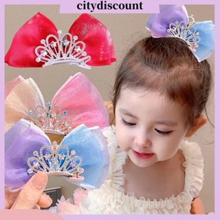 &lt;citydiscount&gt;  กิ๊บติดผม กันลื่น ประดับโบว์ พลอยเทียม แวววาว สง่างาม สําหรับเด็ก