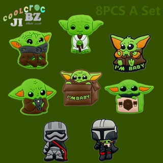 8 ชิ้น ชุด Star Wars Yoda การ์ตูน Croc อุปกรณ์เสริม Jibbitz สําหรับ Crocs รองเท้า Charms รองเท้า ดอกไม้ Jibbitz อุปกรณ์ตกแต่งหัวเข็มขัด ของขวัญเด็ก