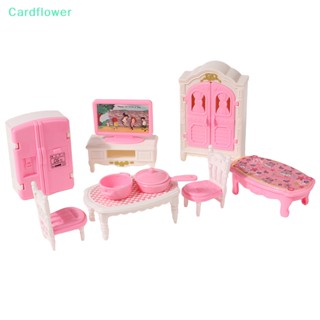 &lt;Cardflower&gt; เฟอร์นิเจอร์จิ๋ว 4 7 10 11 ชิ้น สําหรับตกแต่งบ้านตุ๊กตา ห้องครัว ห้องนอน ห้องนั่งเล่น ห้องน้ํา ทําอาหาร เกมลดราคา