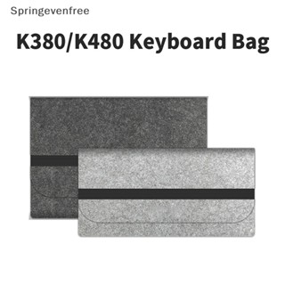 Spef K380 K480 กระเป๋าเคส ผ้าขนสัตว์สักหลาด สําหรับใส่คีย์บอร์ด