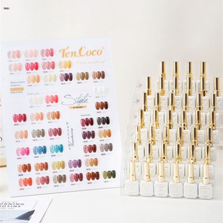 สีเจล Tencoco 42 Color Ice Penetrating Nail Polish Jelly Ice Nude Color Manicure Shop Dedicated 2023 New Nail Polish Glue nuuo