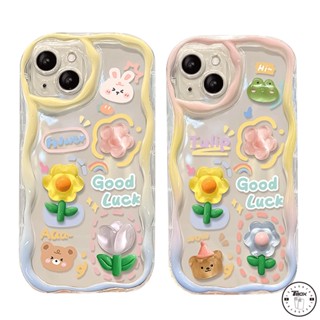 เคสโทรศัพท์มือถือนิ่ม ลายตุ๊กตาหมี กระต่าย กบ 3D สําหรับ Vivo Y36 Y16 Y22 Y31 Y33s Y21s Y12 Y15 Y20 Y35 Y22s Y50 Y12s Y20i Y21 Y91 Y15s Y20s Y11 Y17 Y15A Y02A Y02T Y21A Y30 Y91C Y51