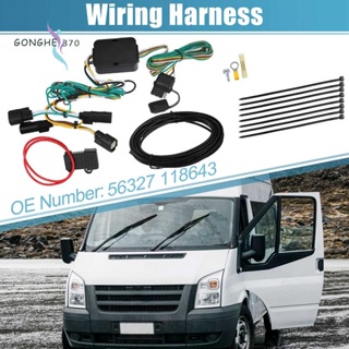 อะไหล่ปลั๊กเชื่อมต่อสายไฟ 4 ทาง แบบเปลี่ยน 56327 118643 สําหรับ Ford Transit-150/250/350 2015-2021