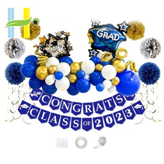 ลูกโป่งแบนเนอร์ ลาย Congrats Grad Banner Graduation สําหรับตกแต่งปาร์ตี้ 2023 1 ชุด