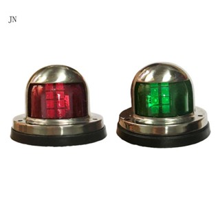 Jn ไฟนําทาง LED 12V กันน้ํา สําหรับติดเรือยอร์ช