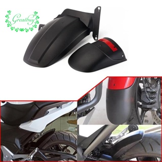 บังโคลนหน้า และหลังรถจักรยานยนต์ สําหรับ Honda NC750S NC750X NC700S NC700X 12-21 (2 ชิ้น)