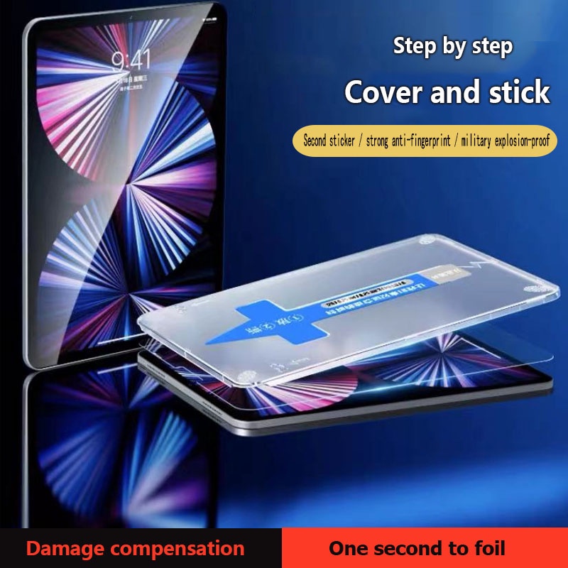 ipad ฟิล์มสีม่วง ฟิล์มกระจกพร้อมบล็อกติดฟิล์ม ฟิล์มกระจก ไอแพด gen 10 Gen7 gen8 gen9 Air3 10.2 Air4/