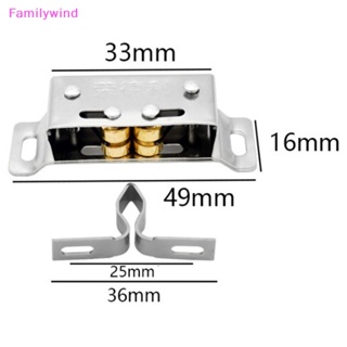 Familywind&gt; กันชนประตู สเตนเลส พร้อมสกรู สําหรับตู้กับข้าว เฟอร์นิเจอร์ 2 ชิ้น