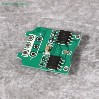 [Beautyupyang] โมเดลเครื่องบินบังคับวิทยุ 3A Mini ESC สองทาง พร้อมแปรง หลายหมุน DIY 1 ชิ้น