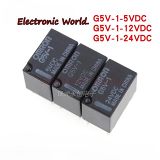 รีเลย์ Omron G5V-1-1-5vdc G5V-1-12VDC G5V-1-24VDC DC 3V 12V 24V