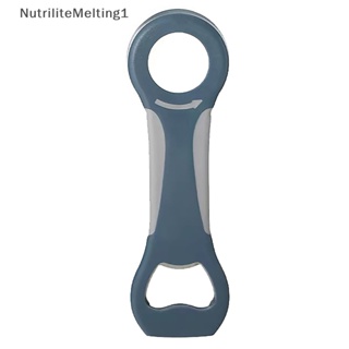 [NutriliteMelting1] 4 in 1 ที่เปิดขวดเบียร์ แบบสกรู อเนกประสงค์ [TH]