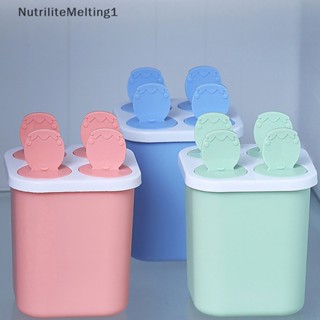 [NutriliteMelting1] กล่องแม่พิมพ์ไอศกรีม ไอศกรีม โฮมเมด 4 หลุม พร้อมแท่งพลาสติก DIY 1 ชิ้น [TH]