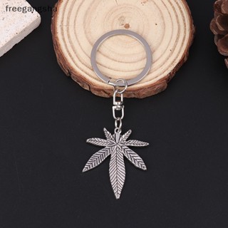 [FREG] Fashion Key Ring Metal Key Chain Keychain Jewelry Silver Color Maple Leaves Pendant FDH