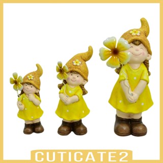 [Cuticate2] รูปปั้นมนุษย์แคระ เอลฟ์ ของขวัญ สําหรับตกแต่งสวนหลังบ้าน ปาร์ตี้ 3 ชิ้น