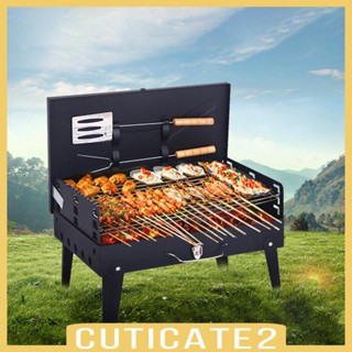 [Cuticate2] Barbecue Grill Desk Tabletop BBQ for Backpacking Traveling Backyard