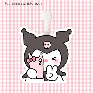 Toplan พวงกุญแจพลาสติก จี้ตุ๊กตาการ์ตูนอนิเมะ Sanrio Kuromi น่ารัก สําหรับห้อยกระเป๋าเดินทาง กระเป๋าเป้สะพายหลัง กระเป๋านักเรียน