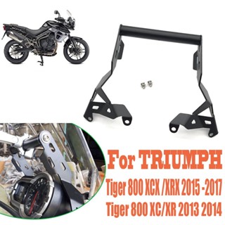 ขาตั้งโทรศัพท์มือถือ GPS สําหรับรถจักรยานยนต์ TRIUMPH Tiger 800 Tiger800 XC XR XCX XRX 2013 2014 2015 2016 2017