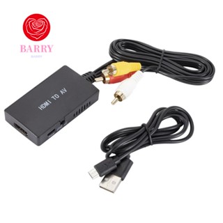 Barry อะแดปเตอร์แปลงเสียง HDMI เป็น AV RCA 1080P HDMI เป็น AV สําหรับมอนิเตอร์ กล่อง HD-DVD VHS HDTV Xbox 360 เครื่องเล่น DVD