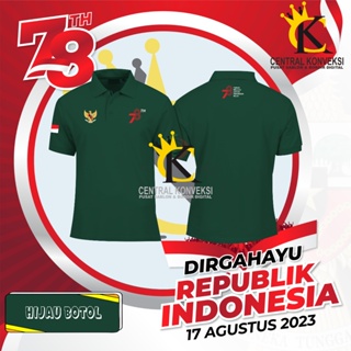 ใหม่ เสื้อยืดโปโลแขนสั้น ลายโลโก้ 011 The 78th Anniversary Of The Republic Of Indonesia Is Going Forward/T 17th 2023th 3.1 ขนาดเล็ก ยาว และแขนสั้น