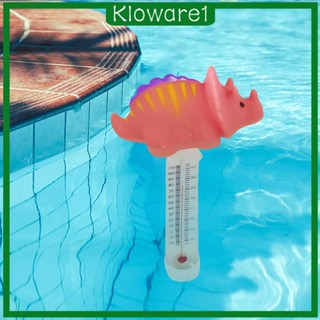 [Kloware1] เครื่องวัดอุณหภูมิสระว่ายน้ํา แบบลอยน้ํา ทนทาน กันแตก พร้อมสายสตริง สําหรับสระว่ายน้ํา