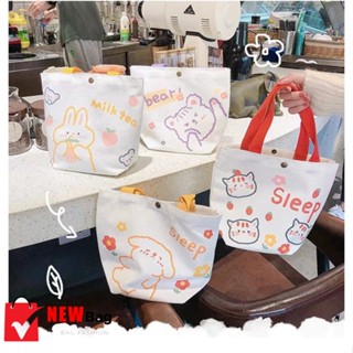 สินค้าแฟชั่น【พร้อมส่ง】new bag fashion กระเป๋าถือ  แฟชั่นมาใหม่ รุ่น 7865