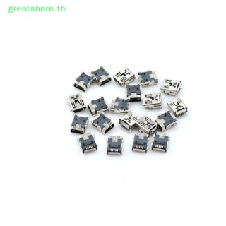 Greatshore แจ็ค Mini USB Type B ตัวเมีย 5-Pin 180 องศา SMD SMT PCB 20 ชิ้น