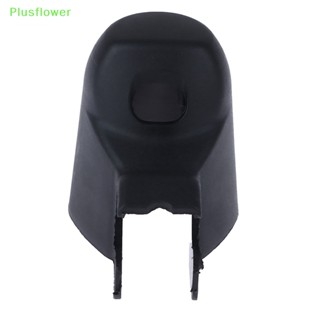 (Plusflower) ฝาครอบน็อตที่ปัดน้ําฝนกระจกหลัง สําหรับ E81 E87 LCI 2003-2012 61627199566 อุปกรณ์เสริมรถยนต์ ใหม่