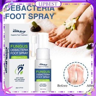 ♕ South Moon Fungus Debacteria สเปรย์ฉีดเท้า Mint Removal Deodorant Inhibits Sweating Keeps Feet Cool Freshing Dryness Spray Body Foot Care 20ml UPBEST