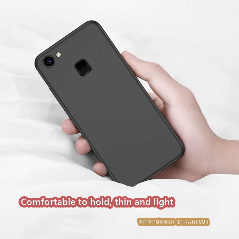 เคสซิลิโคนเจลลี่ TPU แบบนิ่ม ผิวด้าน ยืดหยุ่น ป้องกันลายนิ้วมือ สีดํา สําหรับ Vivo V7 V7 Plus 1718 1716 1850 Y79A