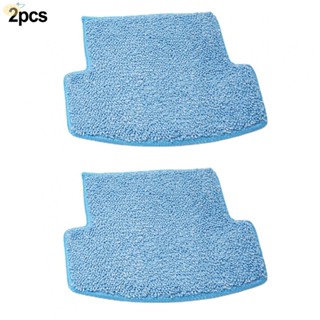 【VARSTR】Microfiber Cloths 2pcs Blue Household Reusable Strong Water Absorption