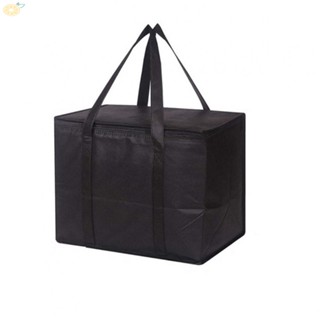 【VARSTR】Insulated Bag 35L 41x26x33CM Aluminum Foil For Work BBQ Camping Large Lunch Bags