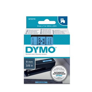 DYMO เทปพิมพ์อักษร 9มม.x7ม. ตัวอักษรดำ เทปน้ำเงิน รุ่น D1