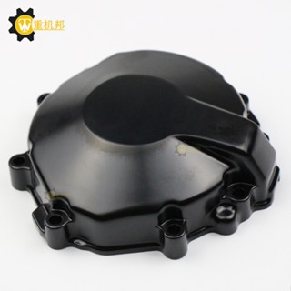 ฝาครอบเครื่องยนต์แม่เหล็ก สําหรับ Kawasaki ZX-6R 636 09 10 11 12 13 14 15 ปี