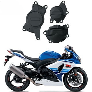 ฝาครอบป้องกันเครื่องยนต์รถจักรยานยนต์วิบาก สําหรับ SUZUKI GSX-R1000 2009-2016 K9