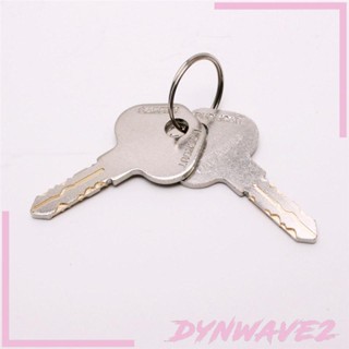 [Dynwave2] อุปกรณ์ล็อคตู้แช่แข็ง แบบเหล็ก 2 ปุ่ม