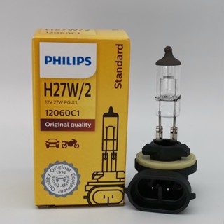 Philips 880 881 H27/1/2 12V 27W 12059 12060 หลอดไฟตัดหมอก ด้านหน้า สําหรับ Hyundai